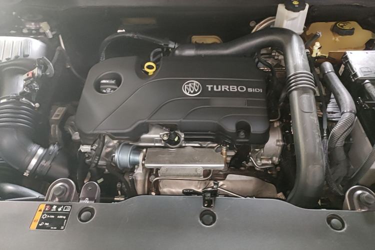 Used Buick Envision 2017 20T Two-Wheel Drive Elite Version Engine Bay