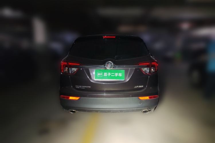 Used Buick Envision 2017 28T Four-Wheel Drive Elite Model Exterior 4