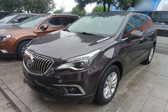 Used Buick Envision 2017 28T Four-Wheel Drive Elite Model