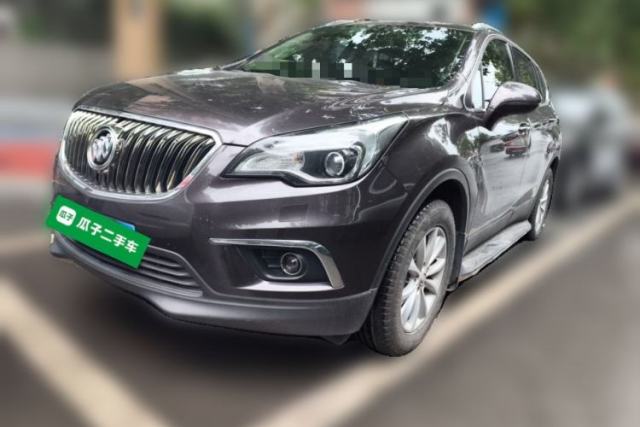 Used Buick Envision 2017 28T Four-Wheel Drive Elite Model