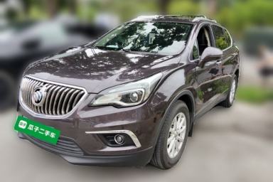 Used Buick Envision 2017 20T Two-Wheel Drive Elite Version