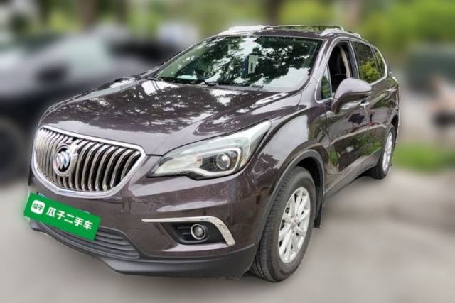 Used Buick Envision 2017 20T Two-Wheel Drive Elite Version