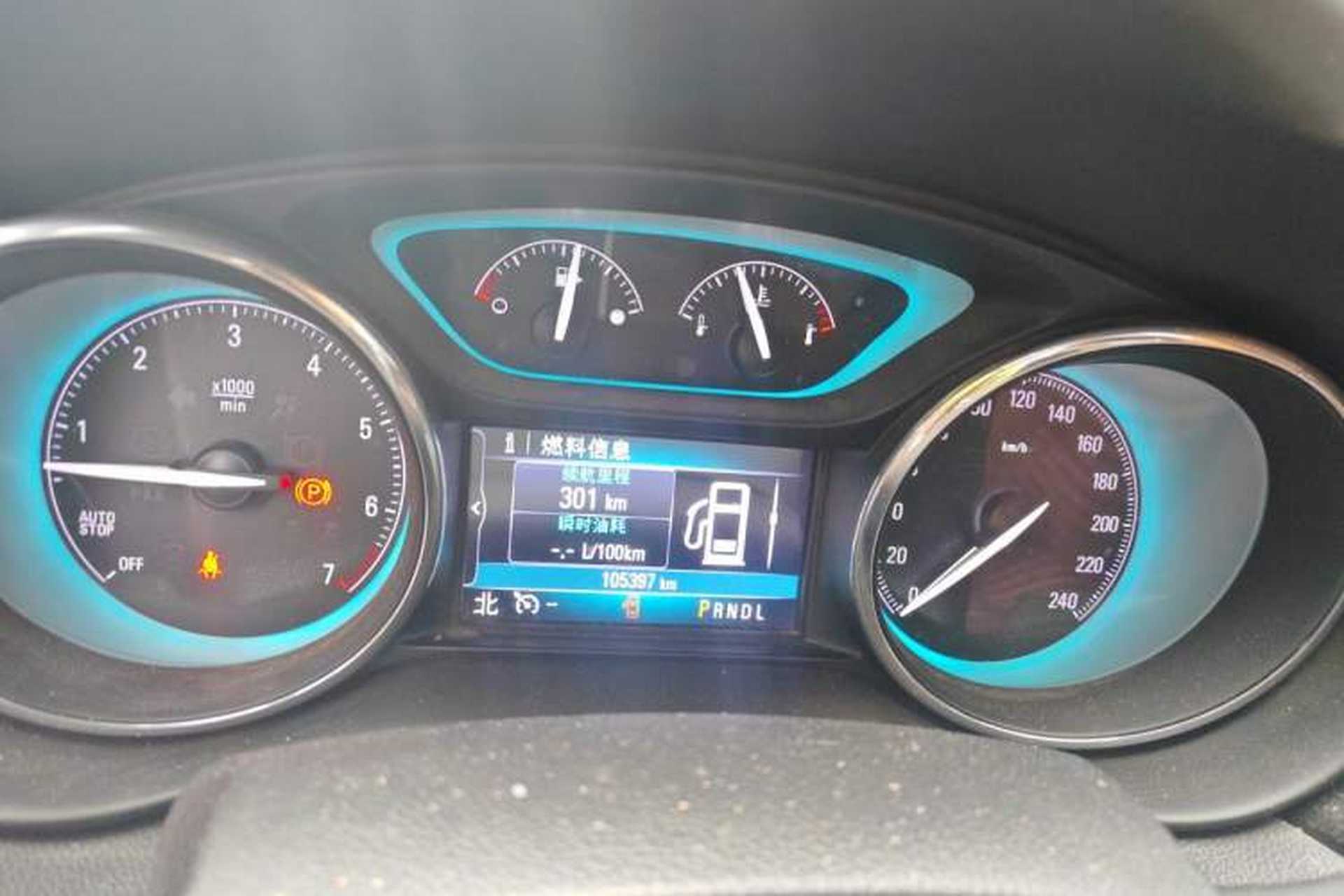 Used Buick Envision 2017 28T Four-Wheel Drive Elite Model Instrument Cluster