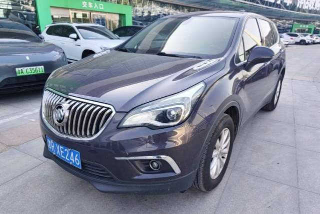 Used Buick Envision 2017 28T Four-Wheel Drive Elite Model