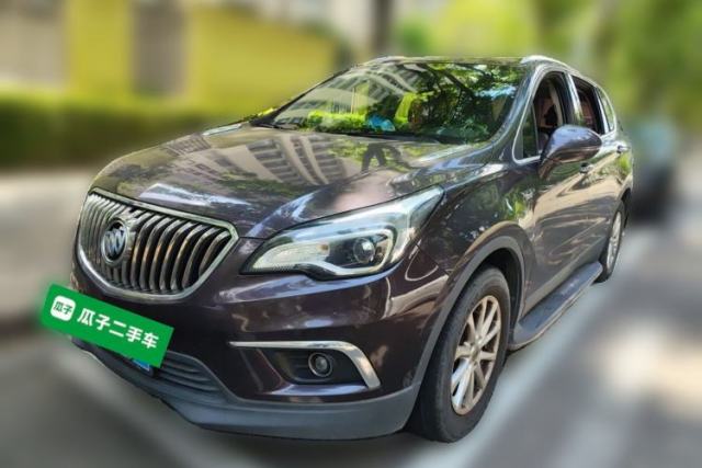 Used Buick Envision 2017 20T Two-Wheel Drive Elite Version