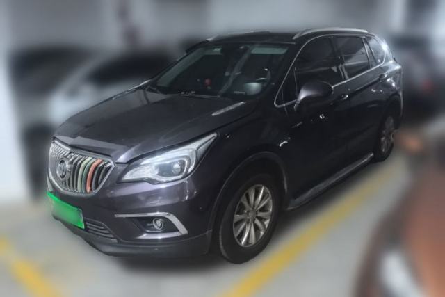 Used Buick Envision 2017 28T Four-Wheel Drive Elite Model