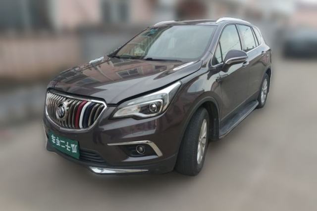 Used Buick Envision 2017 28T Four-Wheel Drive Elite Model