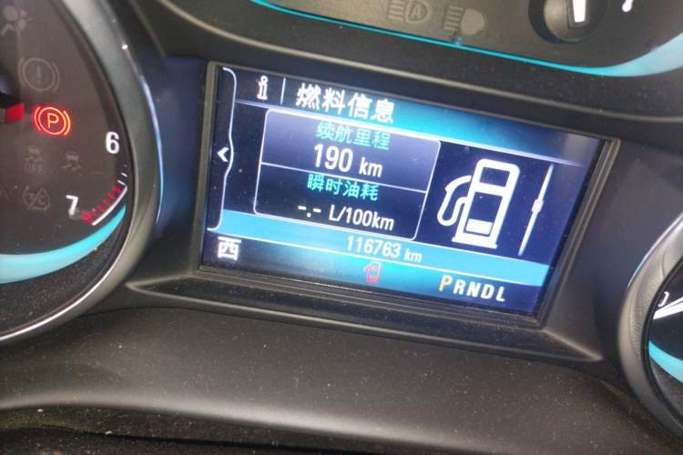 Used Buick Envision 2017 20T Two-Wheel Drive Luxury Model Odometer Close Up