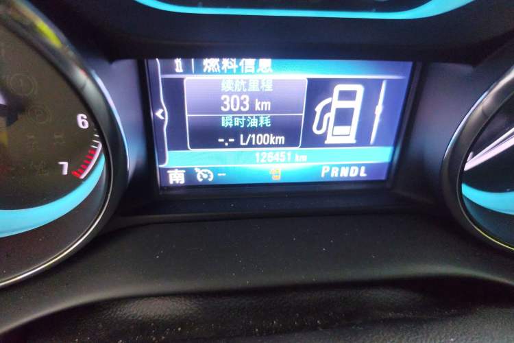 Used Buick Envision 2017 28T Four-Wheel Drive Elite Model Odometer Close Up