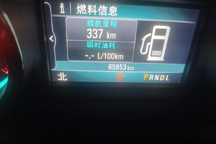 Used Buick Envision 2017 28T Four-Wheel Drive Elite Model Odometer Close Up