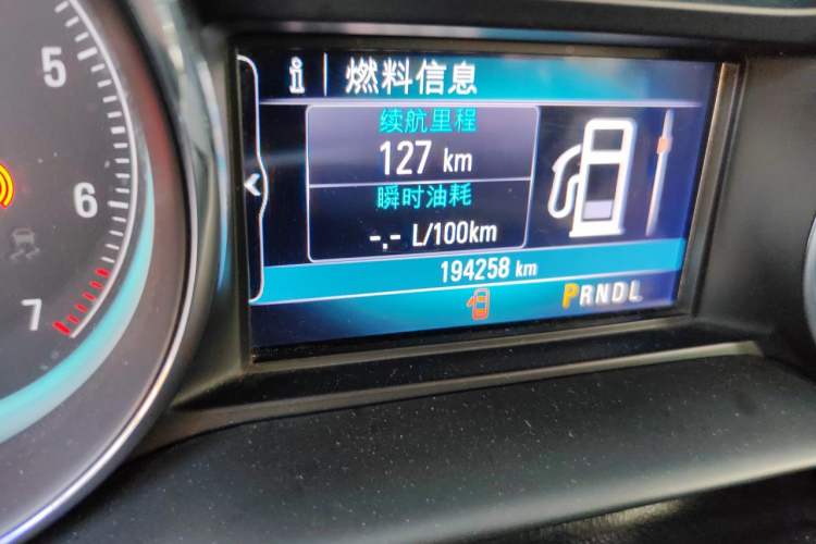 Used Buick Envision 2017 20T Two-Wheel Drive Elite Version Odometer Close Up