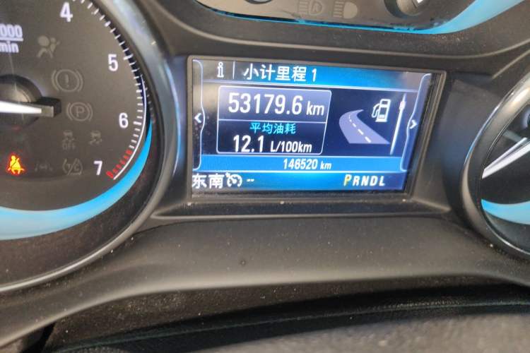Used Buick Envision 2017 28T Four-Wheel Drive Elite Model Odometer Close Up