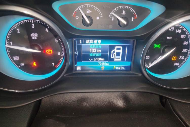 Used Buick Envision 2017 28T Four-Wheel Drive Elite Model Odometer Close Up