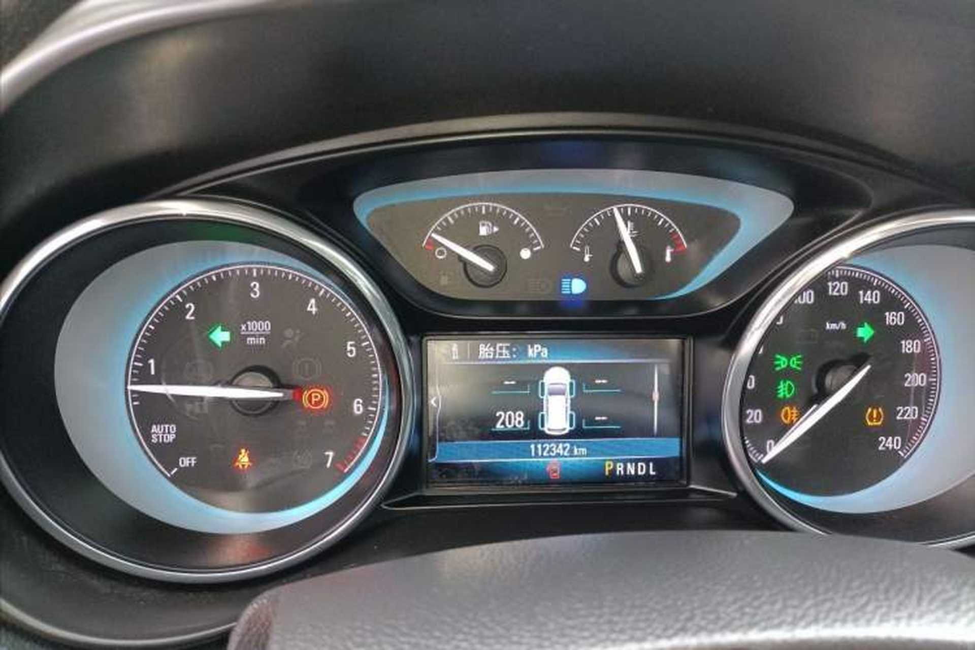 Used Buick Envision 2017 20T Two-Wheel Drive Leading Version Odometer Close Up
