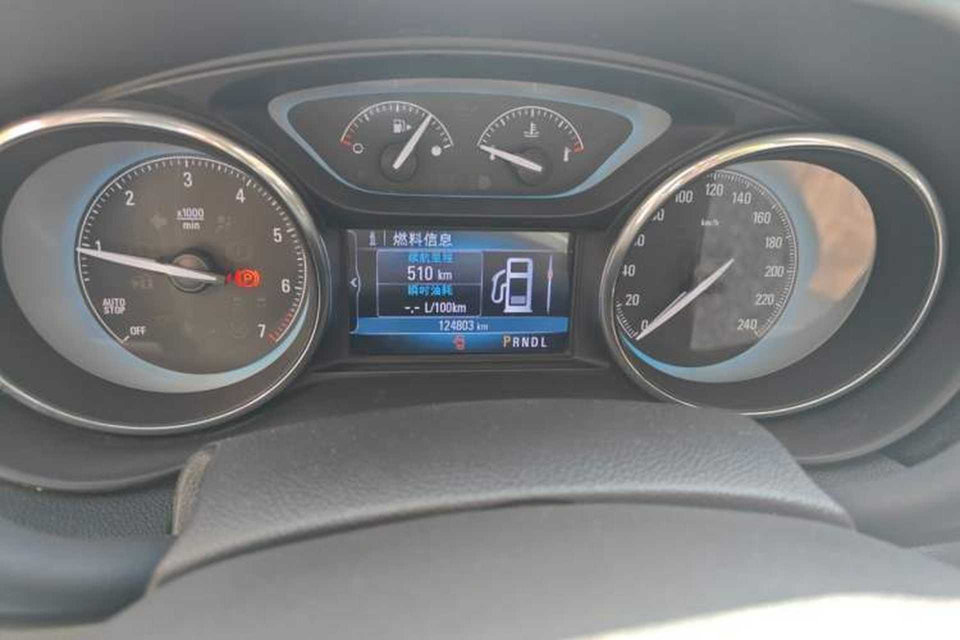 Used Buick Envision 2017 20T Two-Wheel Drive Leading Version Odometer Close Up