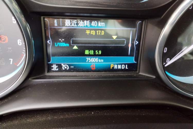 Used Buick Envision 2017 28T Four-Wheel Drive Elite Model Odometer Close Up