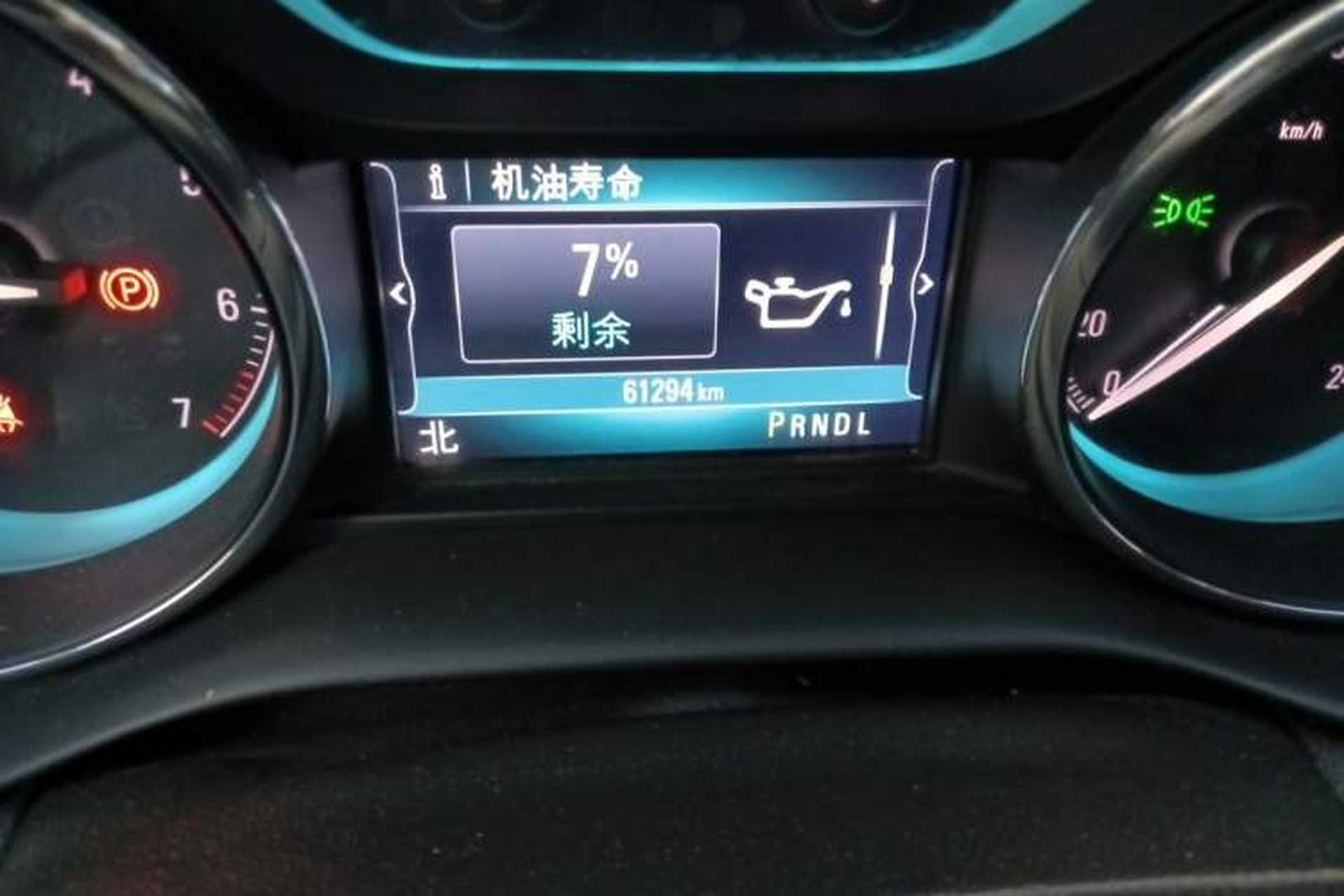 Used Buick Envision 2017 28T Four-Wheel Drive Elite Model Odometer Close Up