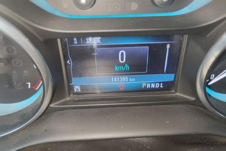Used Buick Envision 2017 28T Four-Wheel Drive Elite Model Odometer Close Up