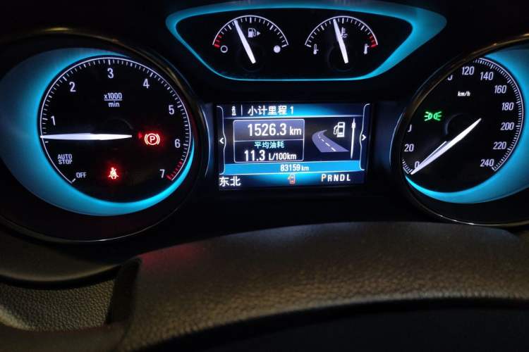 Used Buick Envision 2017 28T Four-Wheel Drive Elite Model Odometer Close Up