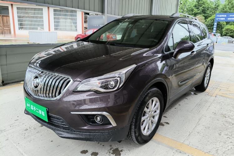 Used Buick Envision 2017 20T Two-Wheel Drive Leading Version Guazi used car, China used car export, Used car for sale, Used  cars, Cheapest cars for sale