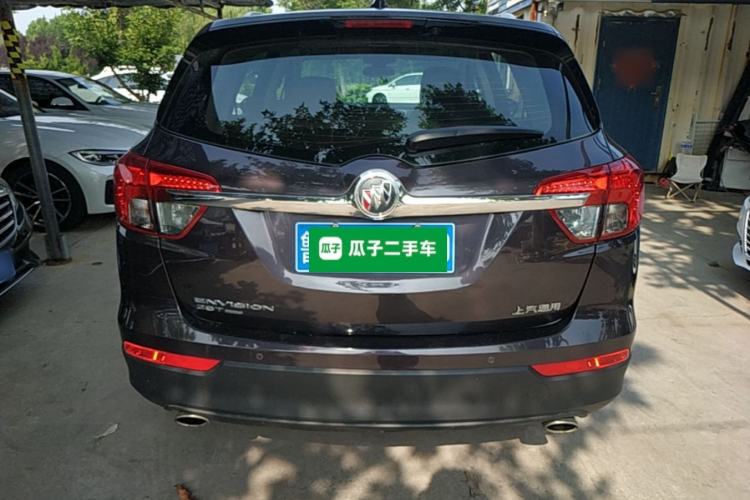 Used Buick Envision 2017 28T Four-Wheel Drive Luxury Model Rear
