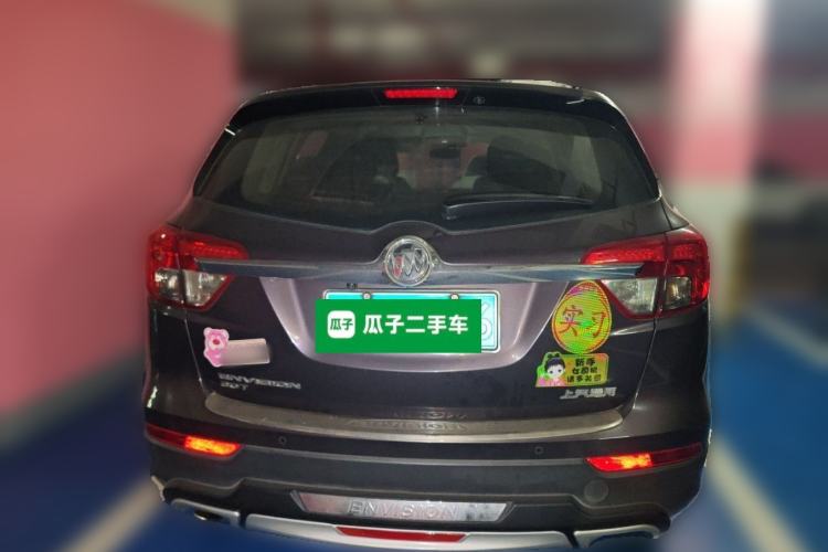 Used Buick Envision 2017 20T Two-Wheel-Drive Tech Edition Rear
