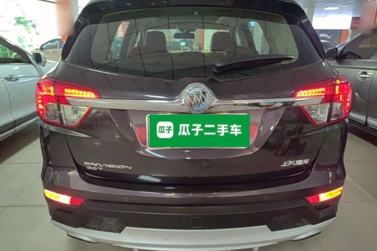 Used Buick Envision 2017 20T Two-Wheel Drive Luxury Model Rear