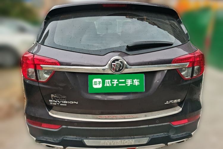 Used Buick Envision 2017 28T Four-Wheel Drive Elite Model Rear