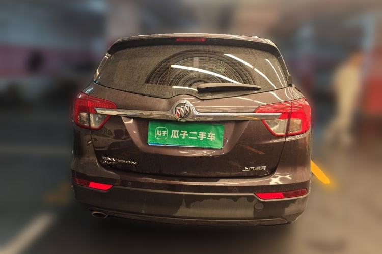 Used Buick Envision 2017 20T Two-Wheel Drive Elite Version Rear