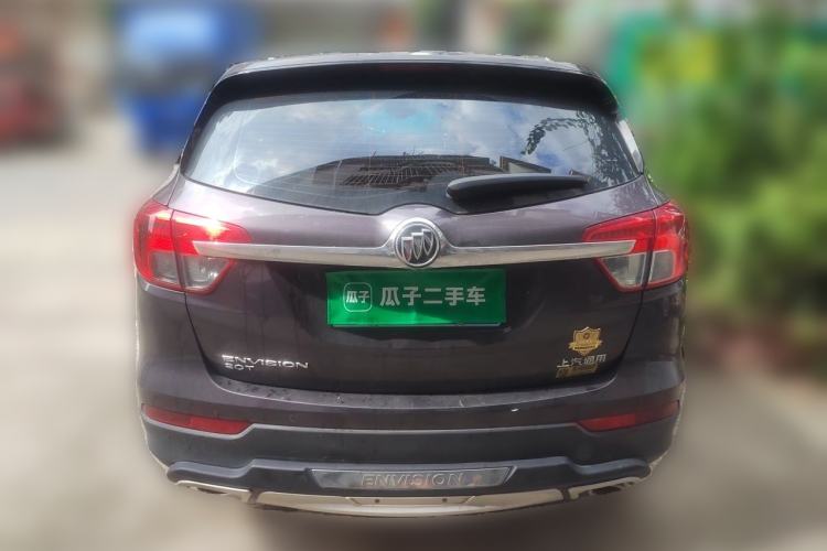 Used Buick Envision 2017 20T Two-Wheel Drive Luxury Model Rear