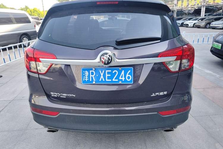 Used Buick Envision 2017 28T Four-Wheel Drive Elite Model Rear