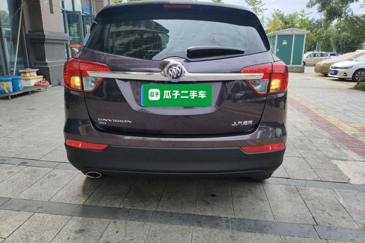 Used Buick Envision 2017 20T Two-Wheel Drive Leading Version Rear