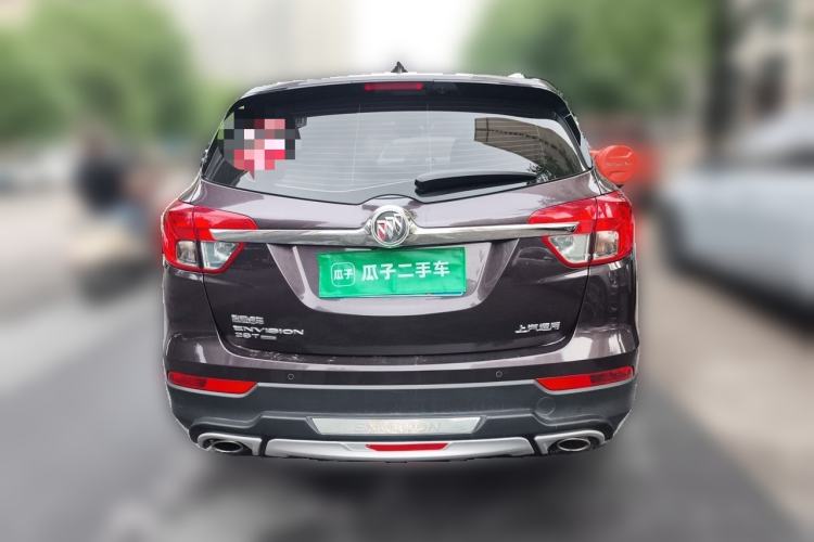 Used Buick Envision 2017 28T Four-Wheel Drive Elite Model Rear
