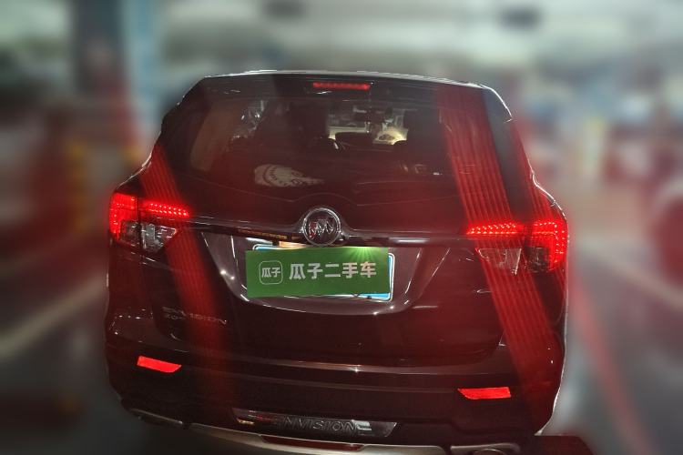 Used Buick Envision 2017 20T Two-Wheel Drive Leading Version Rear
