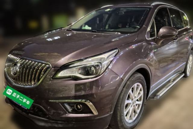 Used Buick Envision 2017 20T Two-Wheel Drive Luxury Model