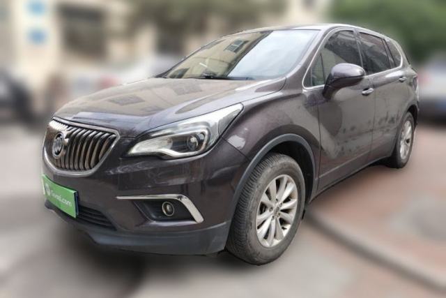 Used Buick Envision 2017 28T Four-Wheel Drive Elite Model