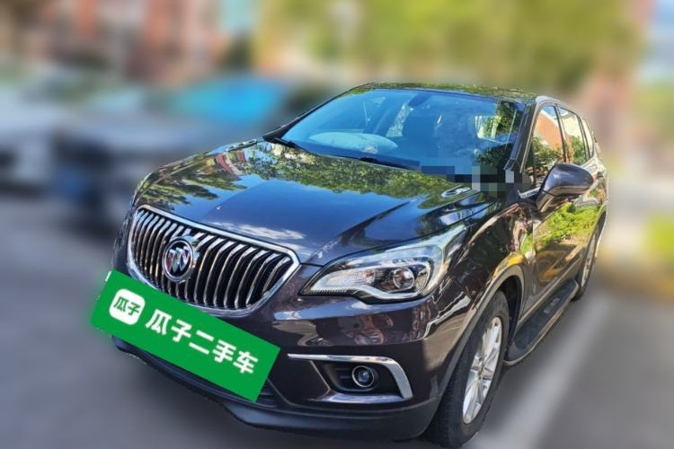Used Buick Envision 2017 20T Two-Wheel Drive Leading Version Guazi used car, China used car export, Used car for sale, Used  cars, Cheapest cars for sale
