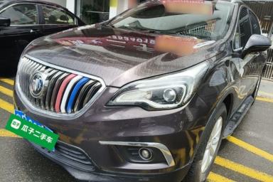 Used Buick Envision 2017 28T Four-Wheel Drive Luxury Model
