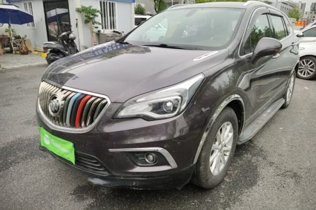 Used Buick Envision 2017 20T Two-Wheel Drive Elite Version