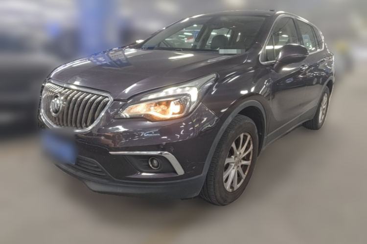 Used Buick Envision 2017 20T Two-Wheel Drive Leading Version Guazi used car, China used car export, Used car for sale, Used  cars, Cheapest cars for sale