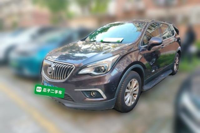 Used Buick Envision 2017 28T Four-Wheel Drive Elite Model