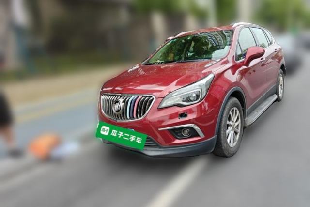 Used Buick Envision 2017 20T Two-Wheel Drive Luxury Model
