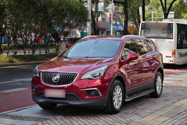 Used Buick Envision 2017 20T Two-Wheel Drive Elite Version