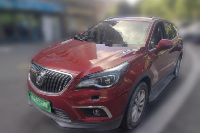 Used Buick Envision 2017 28T Four-Wheel Drive Luxury Model