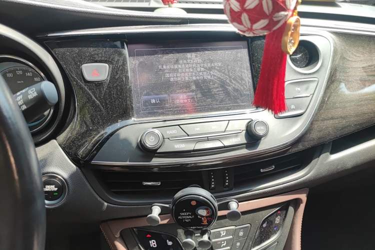 Used Buick Envision 2017 28T Four-Wheel Drive Elite Model Audio And AC Panel