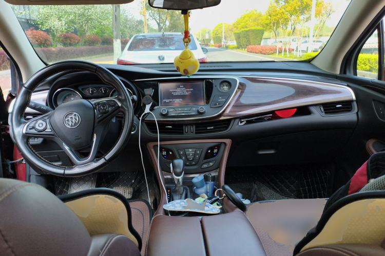 Used Buick Envision 2017 28T Four-Wheel Drive Elite Model Center Console