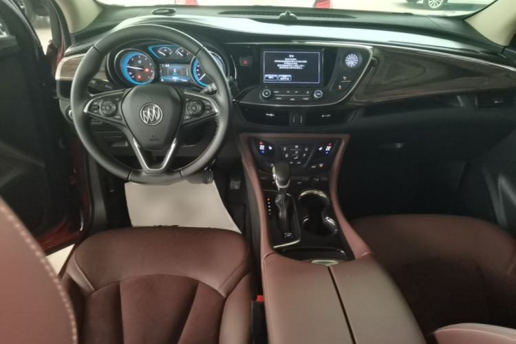 Used Buick Envision 2017 28T Four-Wheel Drive Elite Model Center Console