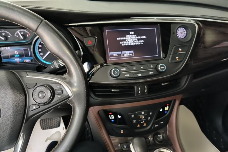 Used Buick Envision 2017 20T Two-Wheel Drive Elite Version Center Console