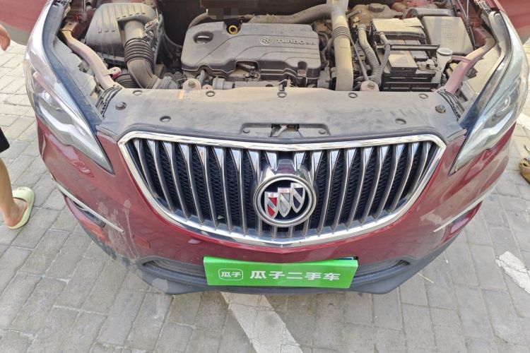 Used Buick Envision 2017 20T Two-Wheel-Drive Tech Edition Engine Bay