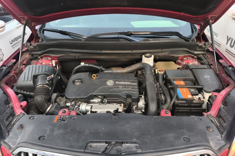 Used Buick Envision 2017 20T Two-Wheel-Drive Tech Edition Engine Bay